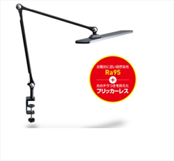 Đèn để bàn Gentos DK-R190BK